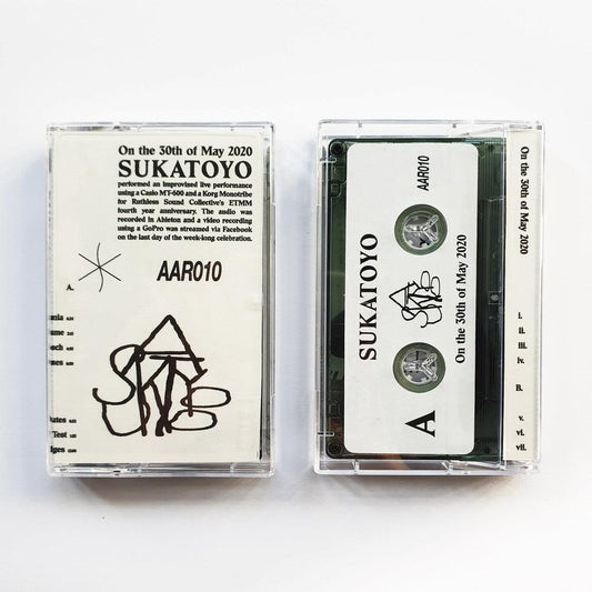 Sukatoyo on the 30th of May 2020 Cassette Tape