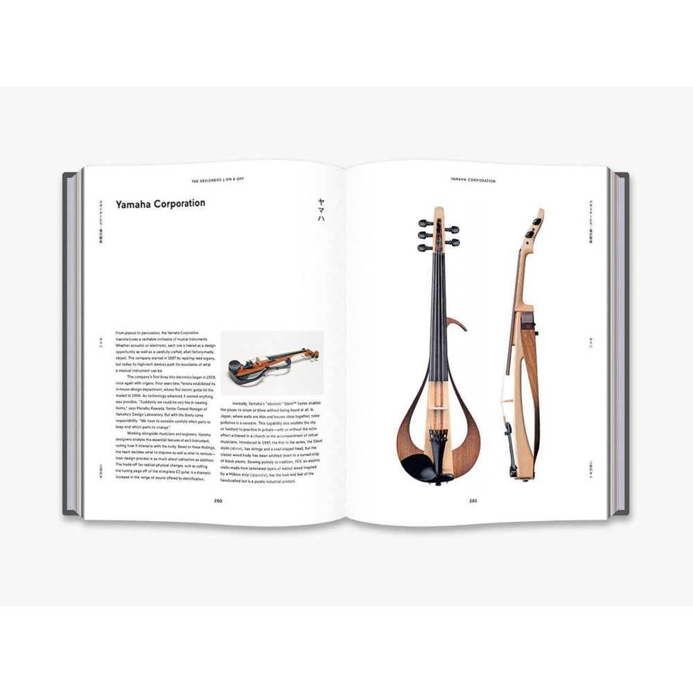 Japanese Design Since 1945